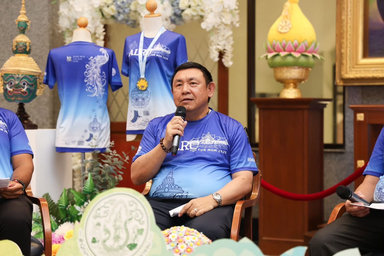 title - ส.ป.ก.อ่างทอง ร่วมงานแถลงข่าวการจัดงาน “สืบสานพระราชปณิธาน สร้างงานเกษตรกรรม เลิศล้ำงานหัตถศิลป์ ท่องเที่ยวถิ่นวิถีไทย” เพื่อน้อมรำลึกในพระมหากรุณาธิคุณของสมเด็จพระนางเจ้าสิริกิติ์ พระบรมราชินีนาถ พระบรมราชชนนีพันปีหลวง ประจำปี พ.ศ. 2569